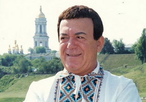 Песня Кобзона стала официальным гимном Днепропетровска
