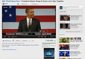 YouTube восстановил ролики с поющим Обамой