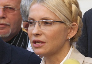 Новому защитнику Тимошенко дали три дня на ознакомление с материалами дела