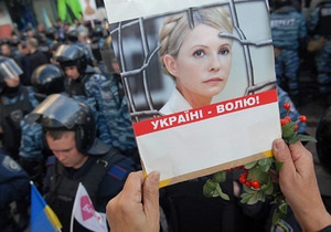 Адвокат Тимошенко рассказал, на чем будет построена апелляция