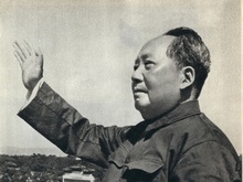 В Китае выставлен на продажу самолет Мао Цзэдуна