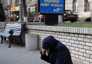 Опрос: Украинцы считают, что сейчас в Украине время мафии, политиканов и нищих