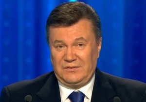 Янукович - Диалог со страной - коррупция - Янукович обязал СМИ предоставлять сравнительные таблицы по проблеме коррупции