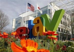 eBay намерен приобрести мобильную платежную систему за $240 миллионов