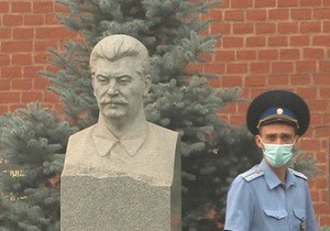 Депутаты предлагают Раде запретить сооружение памятников Сталину
