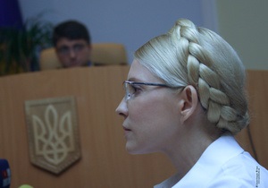 Генпрокуратура обвинила Тимошенко во лжи