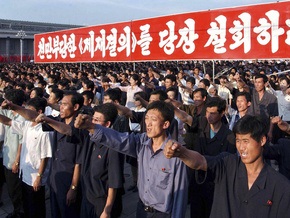 Власти КНДР объявили новую кампанию по мобилизации населения