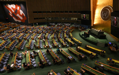 В ООН схвалили заявку Палестини на членство