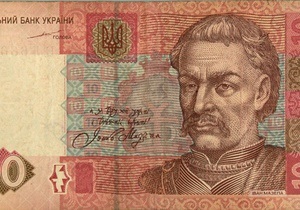 Госкомстат Украины: В октябре инфляция замедлилась до 0,5%