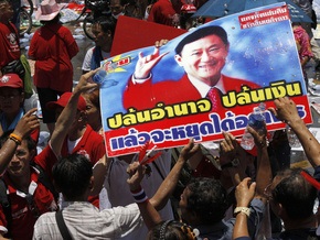 Власти Таиланда аннулировали паспорт экс-премьера, которого поддерживает оппозиция