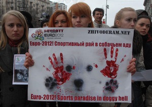 Фотогалерея: Человек собаке друг! Киевский марш против убийств бездомных животных