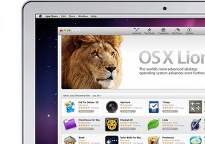Сегодня Apple выпустит финальную версию операционной системы Mac OS X Lion