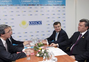Янукович: Мы начинаем готовить людей и структуры для председательствования в ОБСЕ
