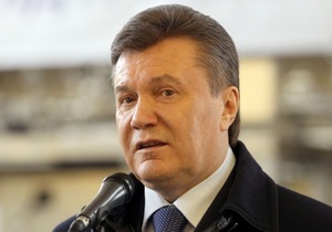 Сегодня Янукович осуществит рабочую поездку во Львовскую область