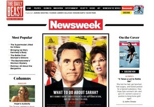 Еженедельник Newsweek откажется от печатной версии