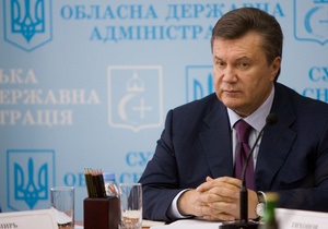 Янукович назначил Мальского послом в Польше