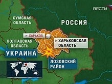 КПУ связывает пожар на складах в Лозовой с поставкой оружия в Грузию