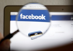 Жителя Германии оштрафовали на 218 тысяч евро за  Facebook-вечеринку