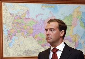 Медведев прибыл на Курилы