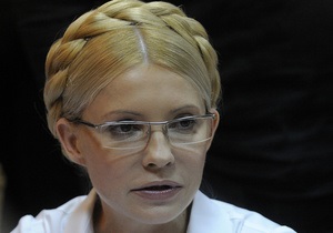 УП: Сокамерница Тимошенко бросила курить