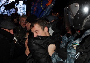 Суд оштрафовал задержанных во время митинга на Майдане