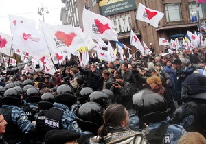 Оппозиция намерена вывести на митинг 14 октября 10 тысяч человек