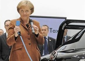 Volkswagen представил концепт электрического такси