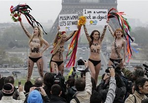 Пожар в парижском центре движения FEMEN потушен