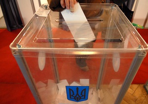 Желающие проголосовать смогут получить паспорт гражданина Украины в день выборов