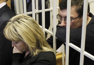 Адвокаты Луценко намерены обжаловать приговор