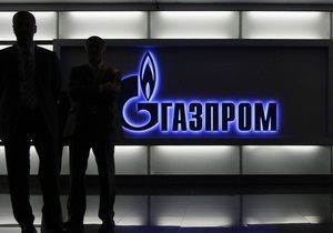 Штраф Газпрома:Нафтогаз может предъявить Газпрому встречный миллиардный счет - эксперты