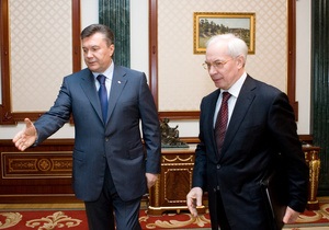 Янукович - Азарову: Необходимо пересмотреть уровень зарплат и пенсий