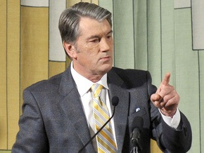 Ющенко призвал изменить отношение к инвалидам