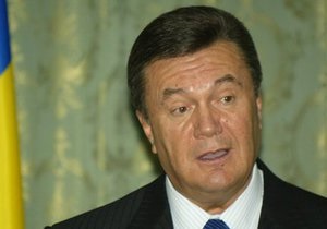 Украина председатель ЕС - Президент Украины Виктор Янукович - Янукович рассчитывает на помощь Ирландии в развитии сотрудничества Украины и ЕС