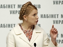 Тимошенко оценила убытки от стихии в 3-4 миллиарда