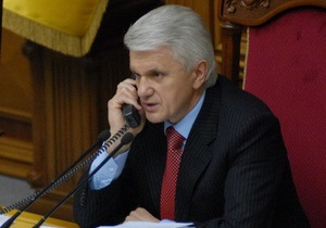 Литвин поручил аппарату Рады проанализировать законы о социальных льготах
