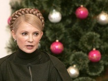 Тимошенко потребовала срочно предоставить жилье семьям погибших шахтеров