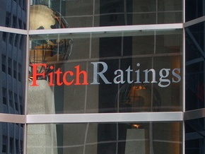 Fitch подтвердило рейтинг Украины