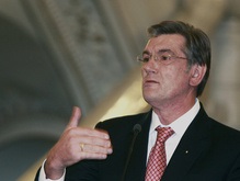 Ющенко пожелал Ху крепкого здоровья