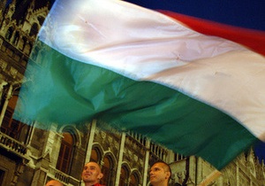 ЗН: Украина отказалась создать административный район с компактным проживанием венгров на Закарпатье