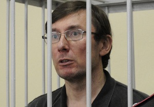 Москаль: Приговор Луценко давно написан в Администрации Президента