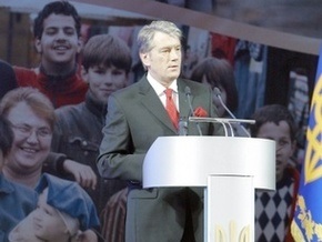 Ющенко поздравил украинцев с годовщиной  исторического референдума 