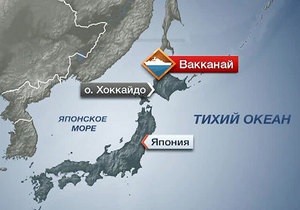 Шесть членов судна с украино-российским экипажем погибли при пожаре в японском порту