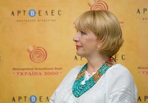 Фонд Катерины Ющенко проиграл суд о нарушении авторских прав