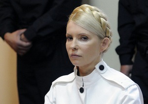 В Печерском суде возобновилось слушание дела Тимошенко