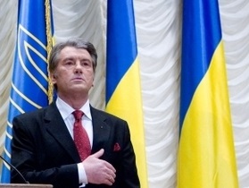 Ющенко подписал 15 указов о создании ряда заповедников, национальных парков и ботсадов