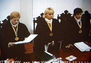 Суд огласил перерыв в рассмотрении апелляции Тимошенко до 20 декабря