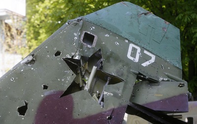 ЗСУ збили російський Су-25 на Донбасі