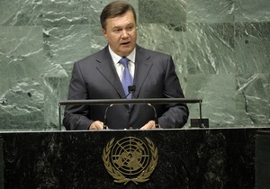 Янукович просит выделить для стран Восточной Европы дополнительное место в Совбезе ООН