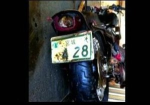 Пропавший во время цунами в Японии мотоцикл нашли у берегов Канады